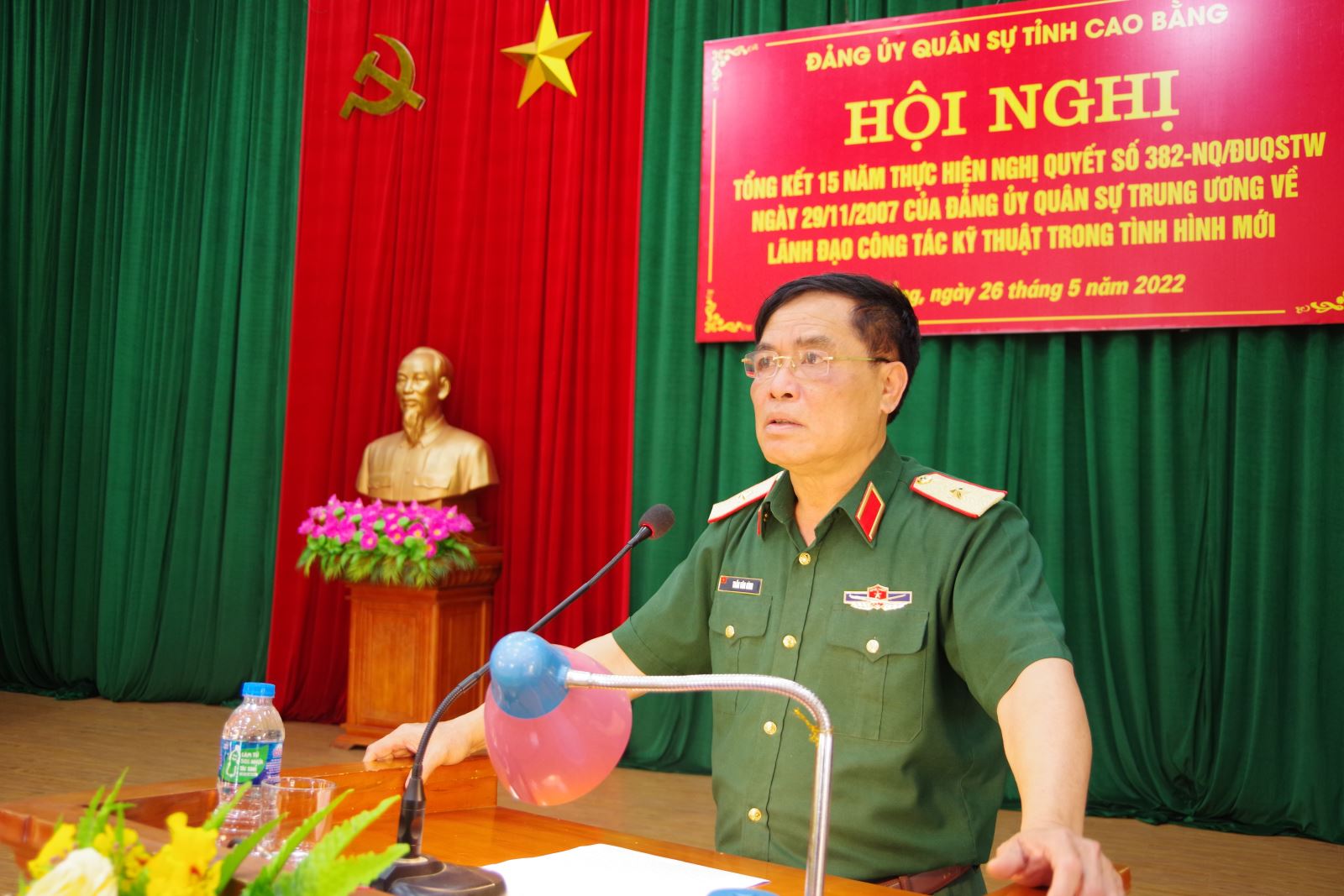 Đảng ủy Quân sự tỉnh Cao Bằng tổng kết 15 năm thực hiện Nghị quyết 382 về lãnh đạo công tác kỹ thuật